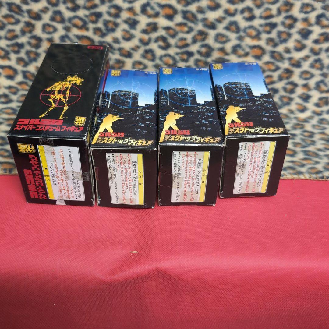 ゴルゴ　１３ フィギュア　可動&デスクトップフィギュア4体セット