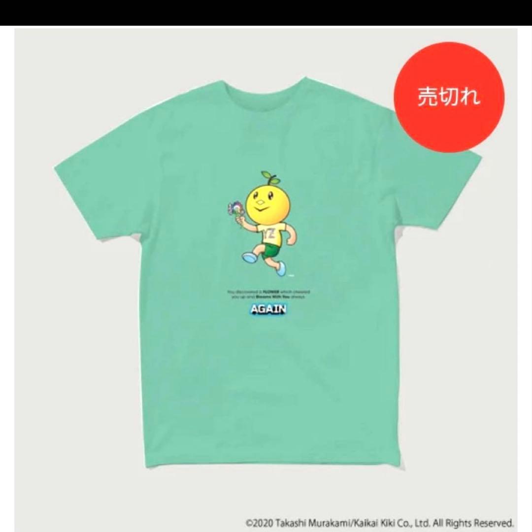 新品　ゆず　ゆず太郎 × 村上隆 コラボ　Tシャツ　Sサイズ