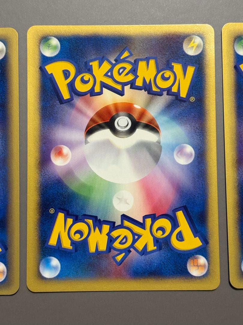 eカード　アカネのピクシー、ハヤトのドードリオ、ピジョン