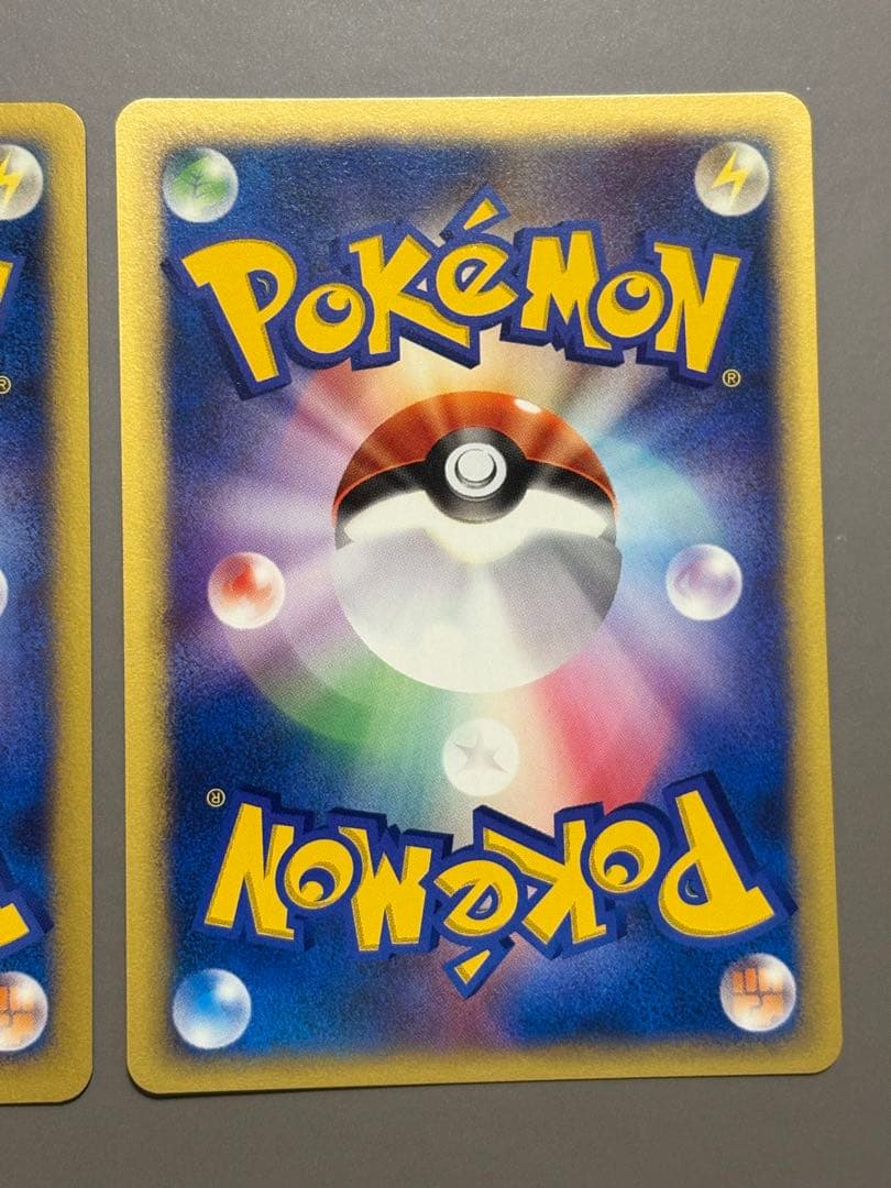 eカード　アカネのピクシー、ハヤトのドードリオ、ピジョン