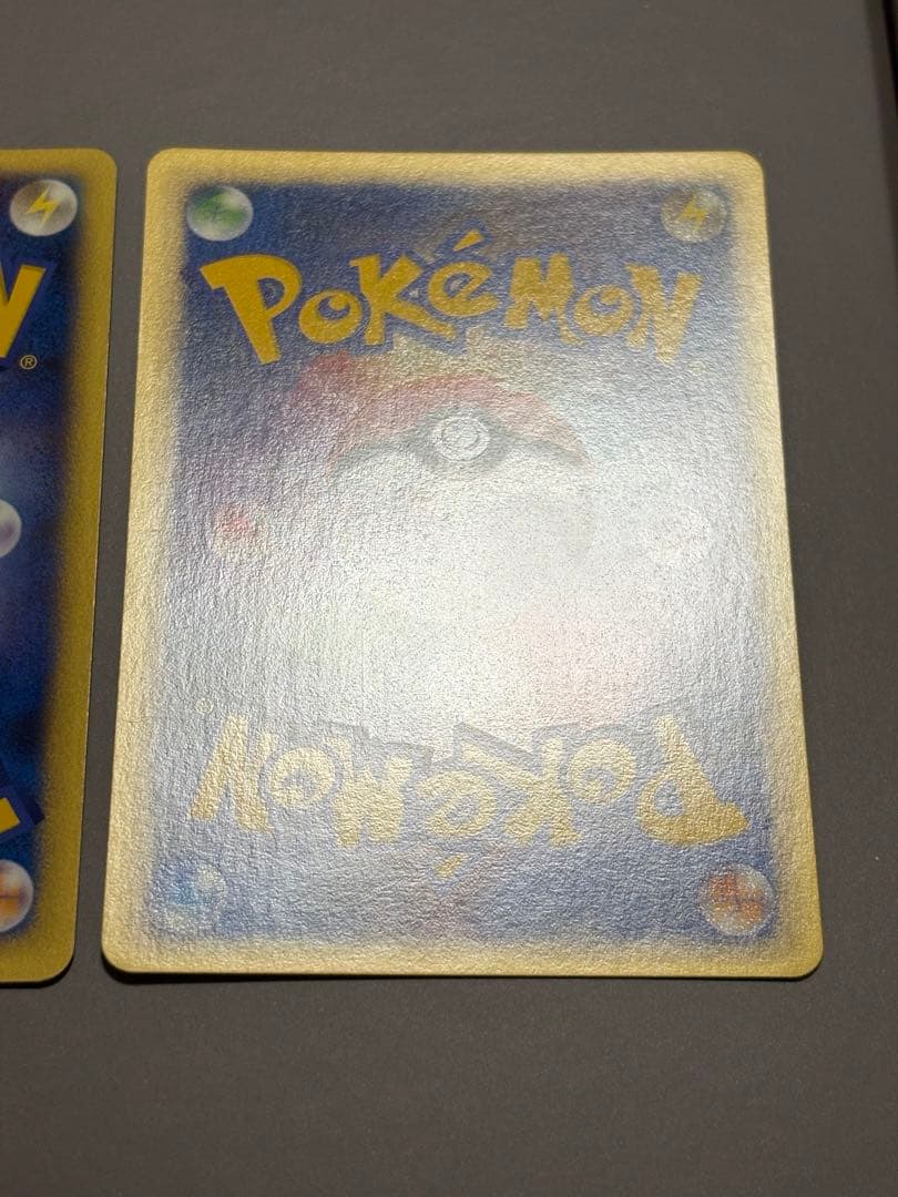 eカード　アカネのピクシー、ハヤトのドードリオ、ピジョン