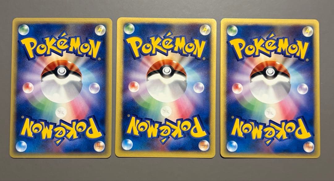 eカード　アカネのピクシー、ハヤトのドードリオ、ピジョン