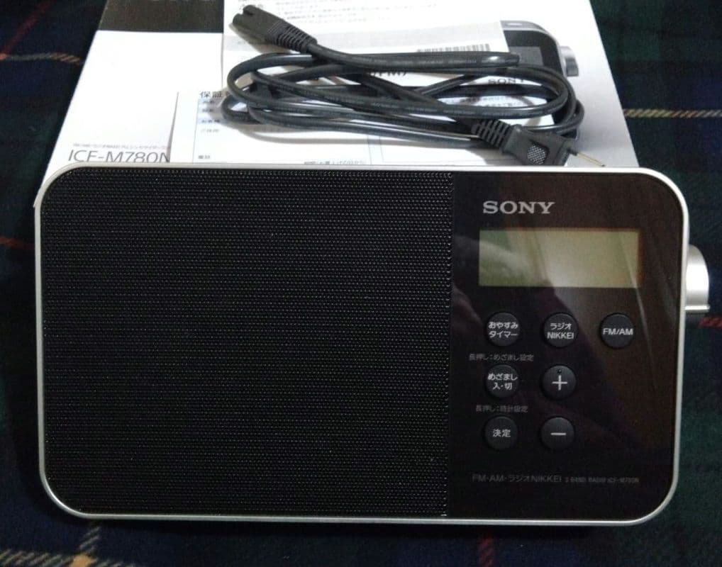 SONY ICF−M780N PLLシンセサイザー