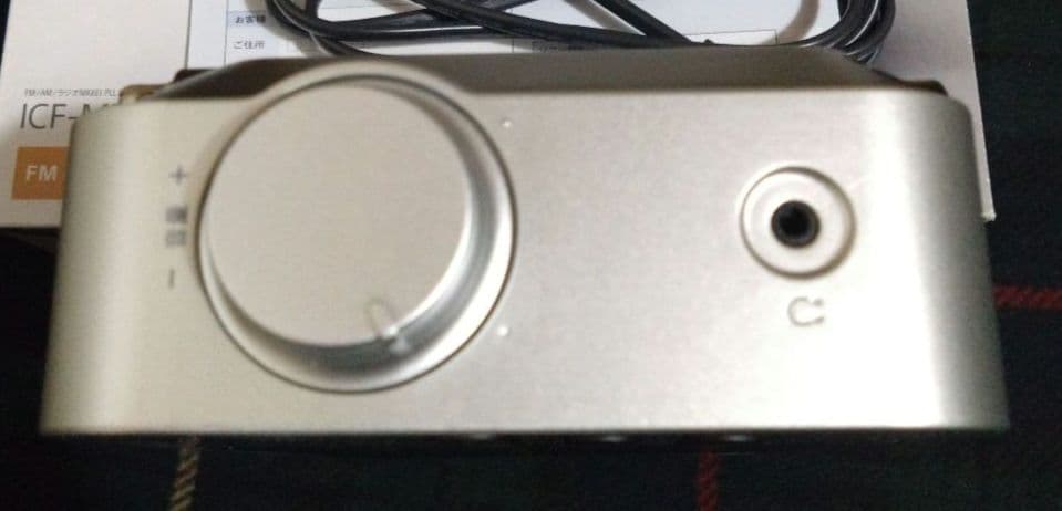 SONY ICF−M780N PLLシンセサイザー