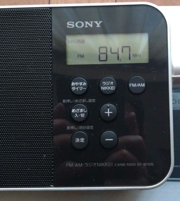 SONY ICF−M780N PLLシンセサイザー