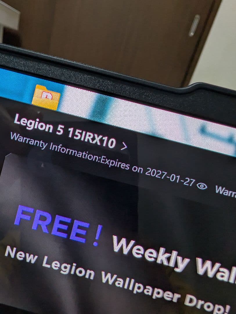 Lenovo Legion 5i Gen 10 優先生産モデル/ RTX5070
