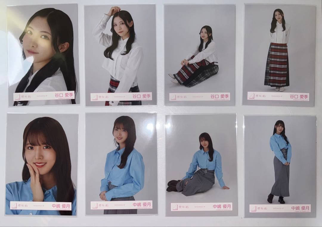 櫻坂46 ワイシャツコーデ　三期生　まとめ売り　フルコンプ