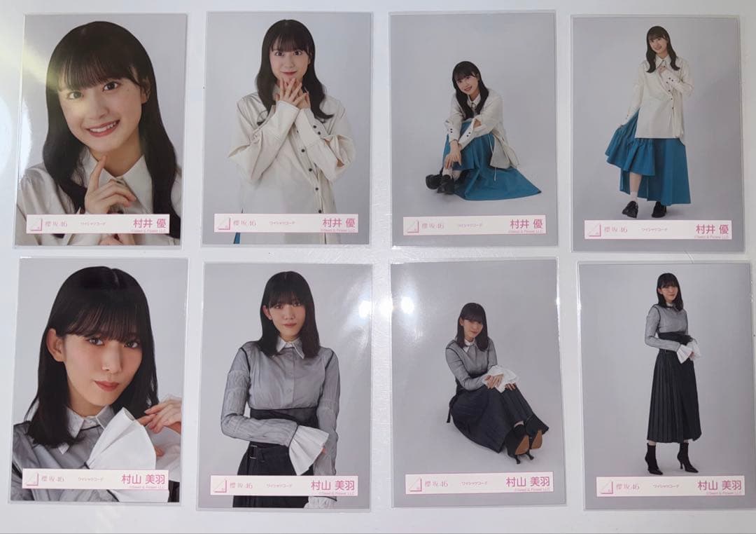 櫻坂46 ワイシャツコーデ　三期生　まとめ売り　フルコンプ