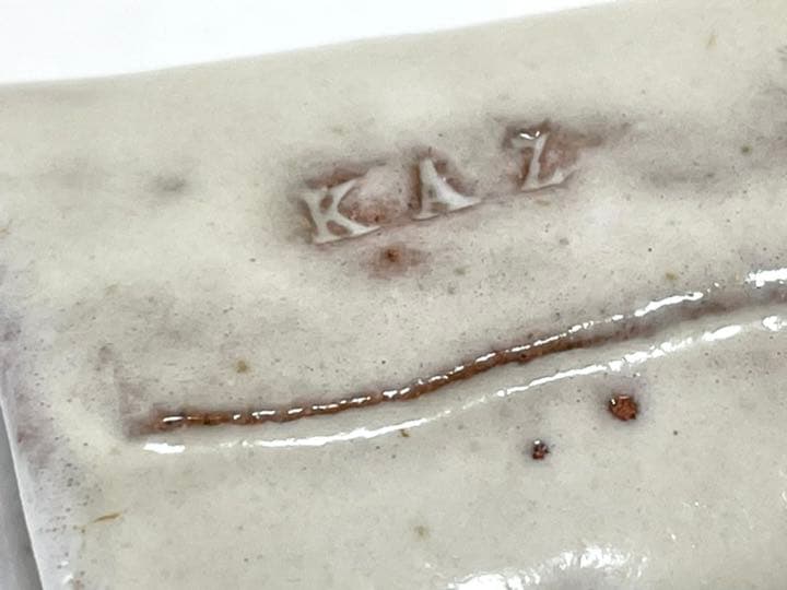 作家物　三輪和彦　萩焼　三つ足盃　筒盃　筒杯　ぐい呑　三輪休雪