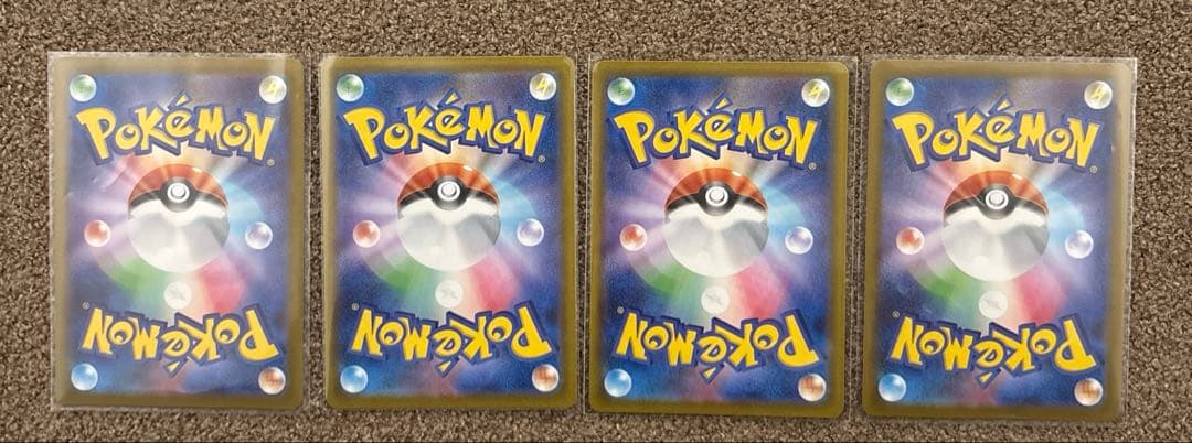 【極美品】スタートデッキ100 No.025 ピカチュウ ミラー4枚セット