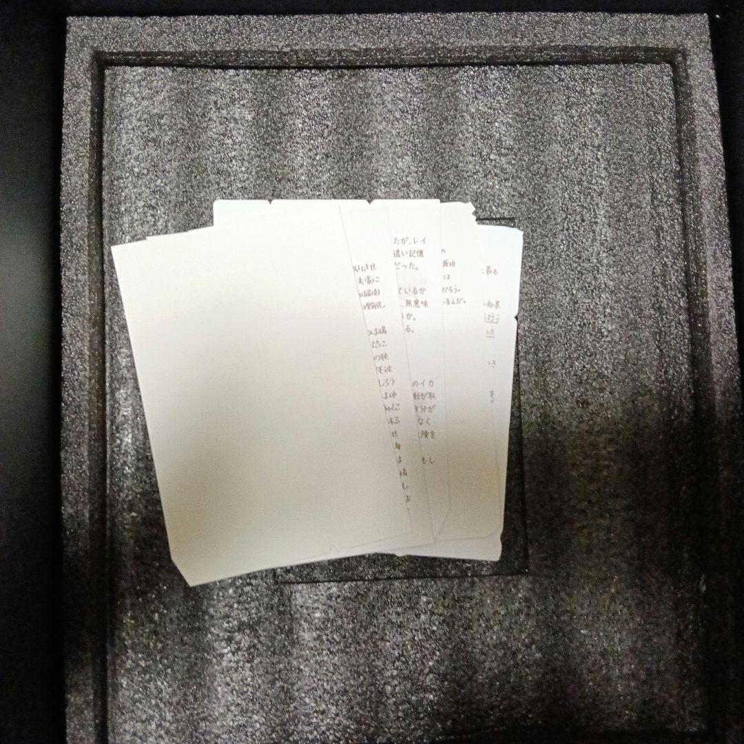 第五人格 二周年オフラインパック