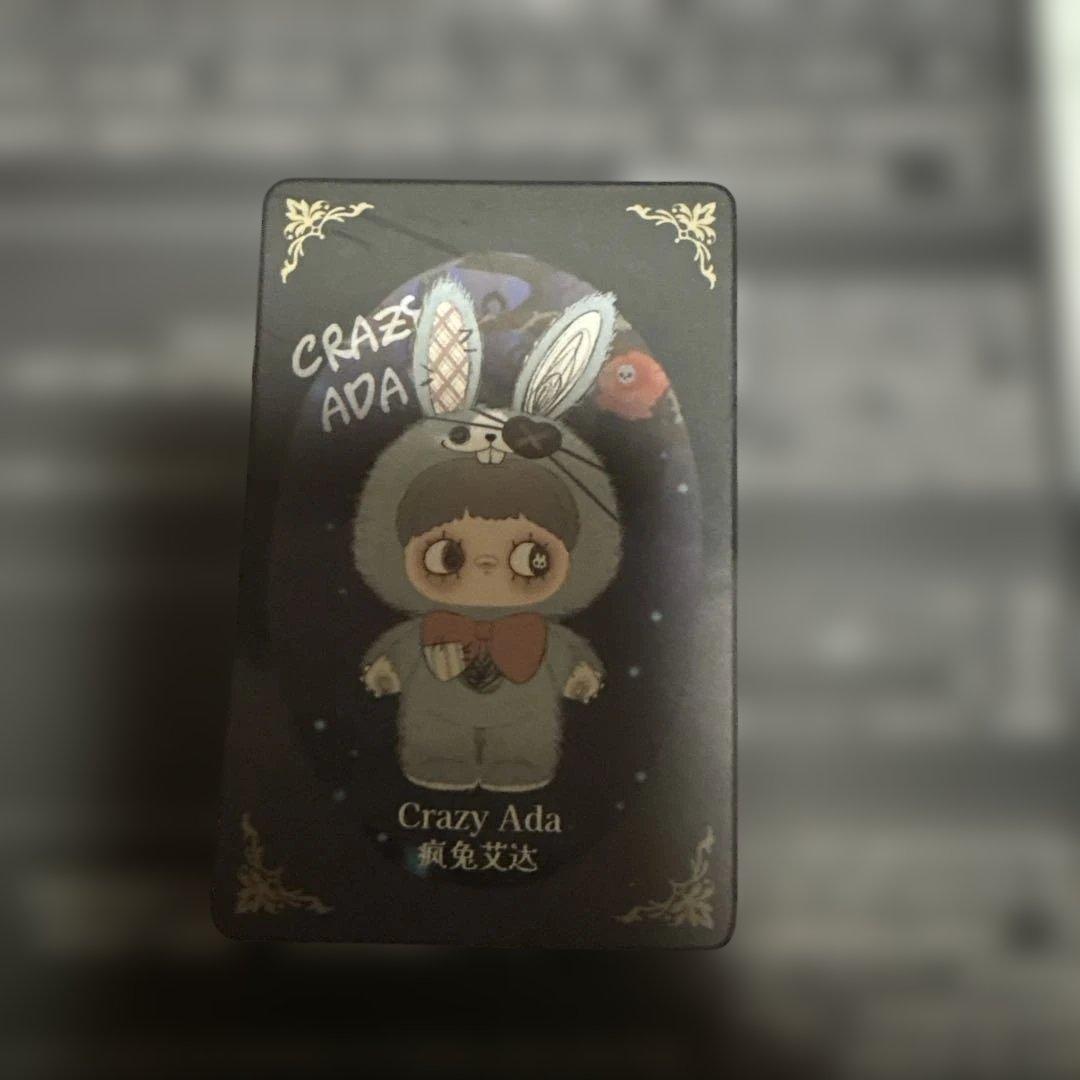 Dart Forest ぬいぐるみ3個セット