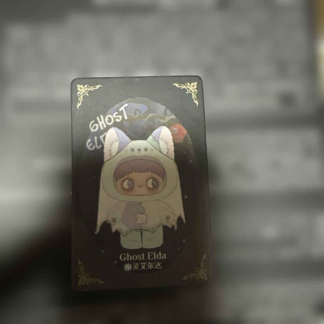 Dart Forest ぬいぐるみ3個セット