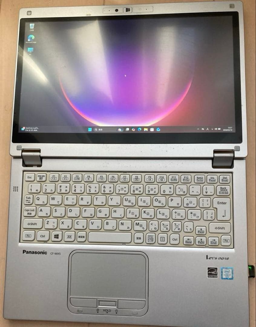 Panasonic レッツノート 8GB Core i7 【CF-MX5】
