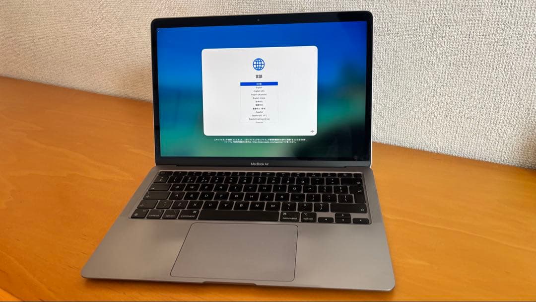 【箱つき】MacBook Air M1 13インチ 8GB/256GB