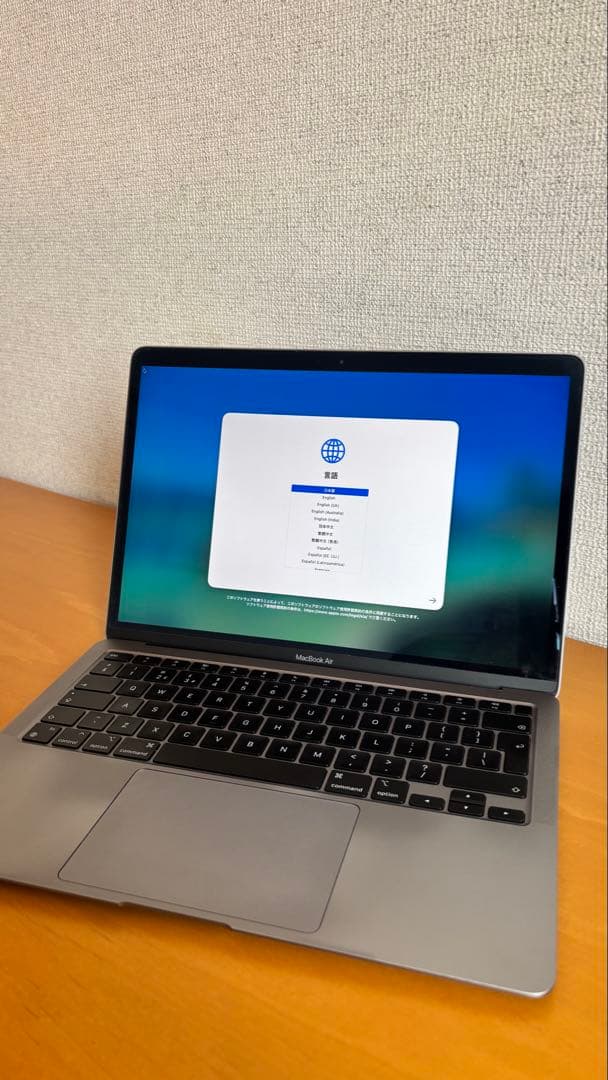 【箱つき】MacBook Air M1 13インチ 8GB/256GB