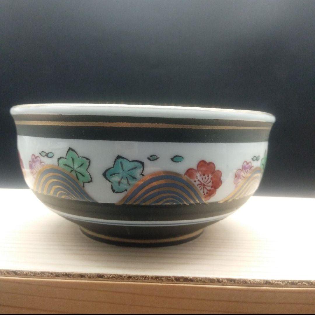 ⭐新品 未使用品⭐有田焼 小鉢揃