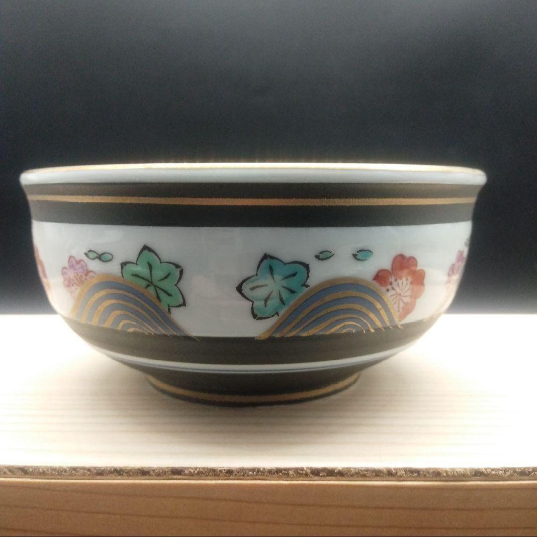 ⭐新品 未使用品⭐有田焼 小鉢揃