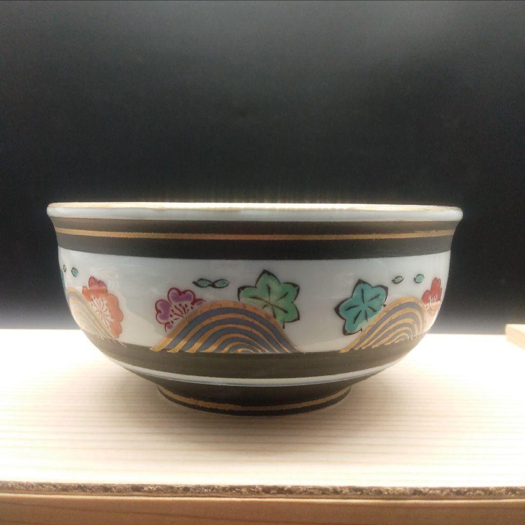 ⭐新品 未使用品⭐有田焼 小鉢揃