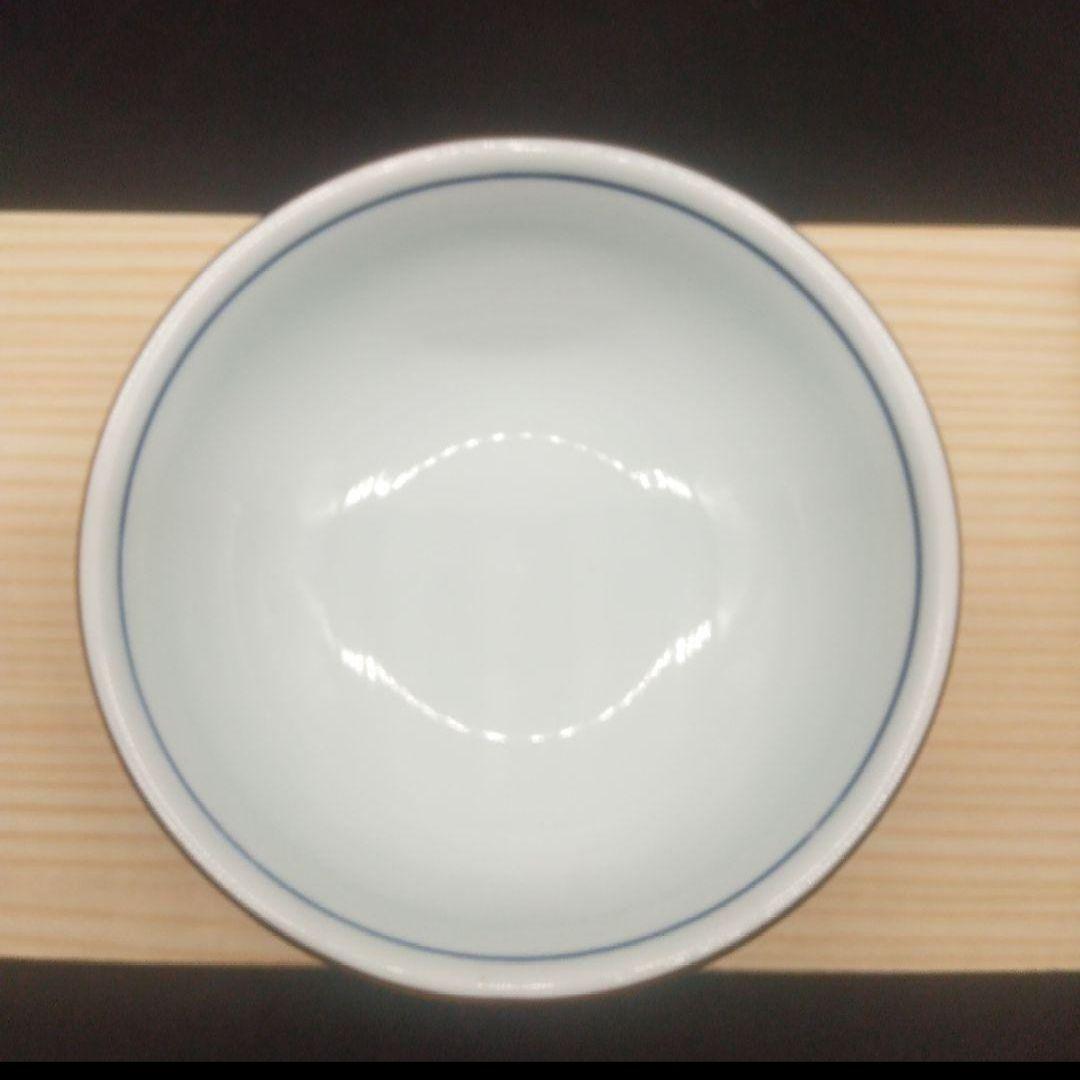 ⭐新品 未使用品⭐有田焼 小鉢揃