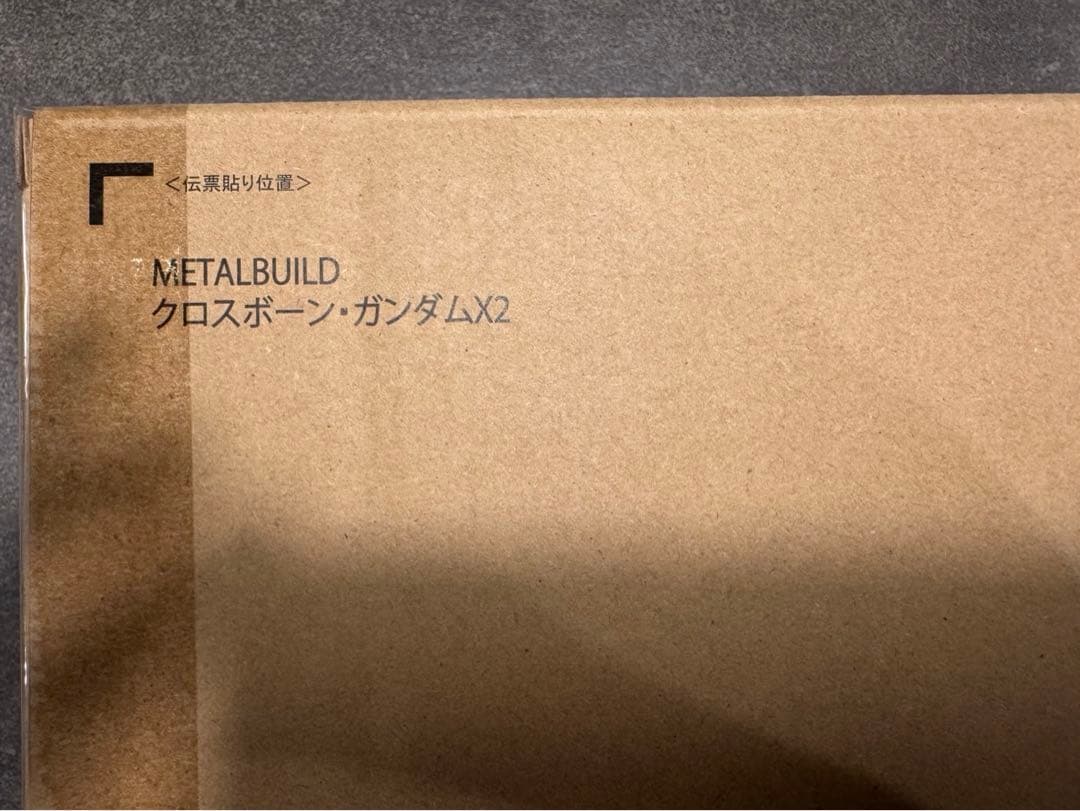 L BUILD クロスボーン・ガンダムX2 メタルビルド