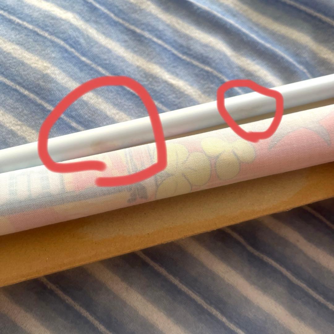 妖怪学校の先生はじめました！限定復刻カワセルくじ 【S賞】B2タペストリー