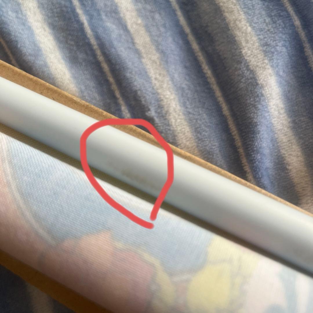 妖怪学校の先生はじめました！限定復刻カワセルくじ 【S賞】B2タペストリー