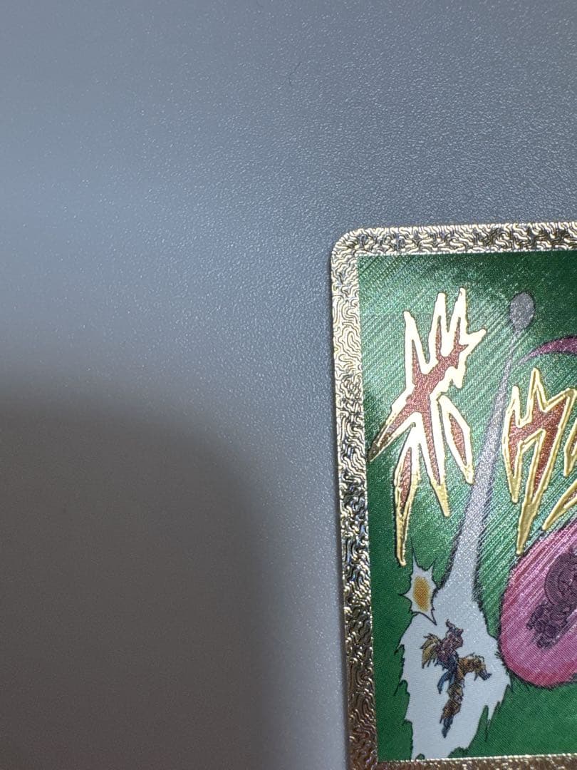 ドラゴンボールカード スーパーダイバーズ　アドバンスパック　スーパーパラレル