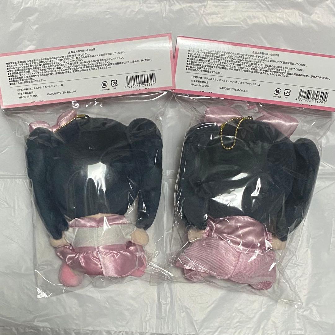 【本日限定】松本かれん かわぬい ちびぬい ver1 ver2 セット まつかれ