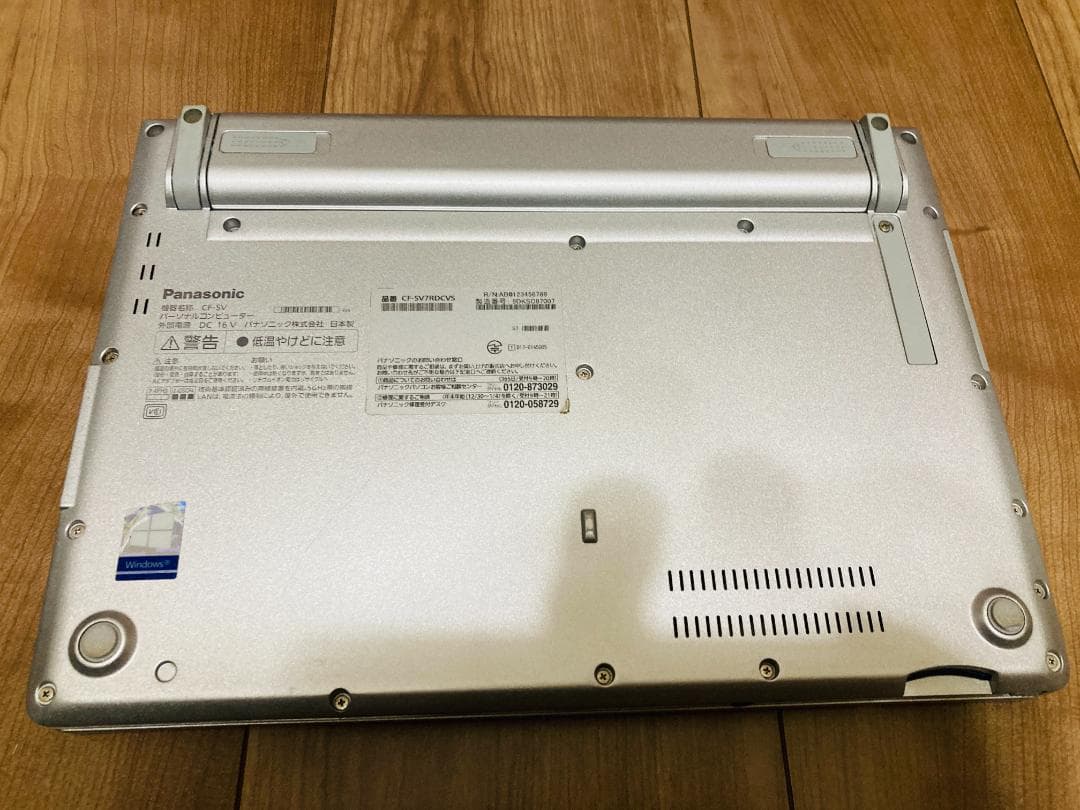 レッツノートSV7/256GB/8GB/OFFICE2021/バッテリ良好