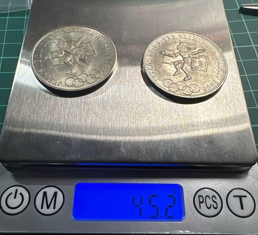メキシコオリンピック25ペソ銀貨