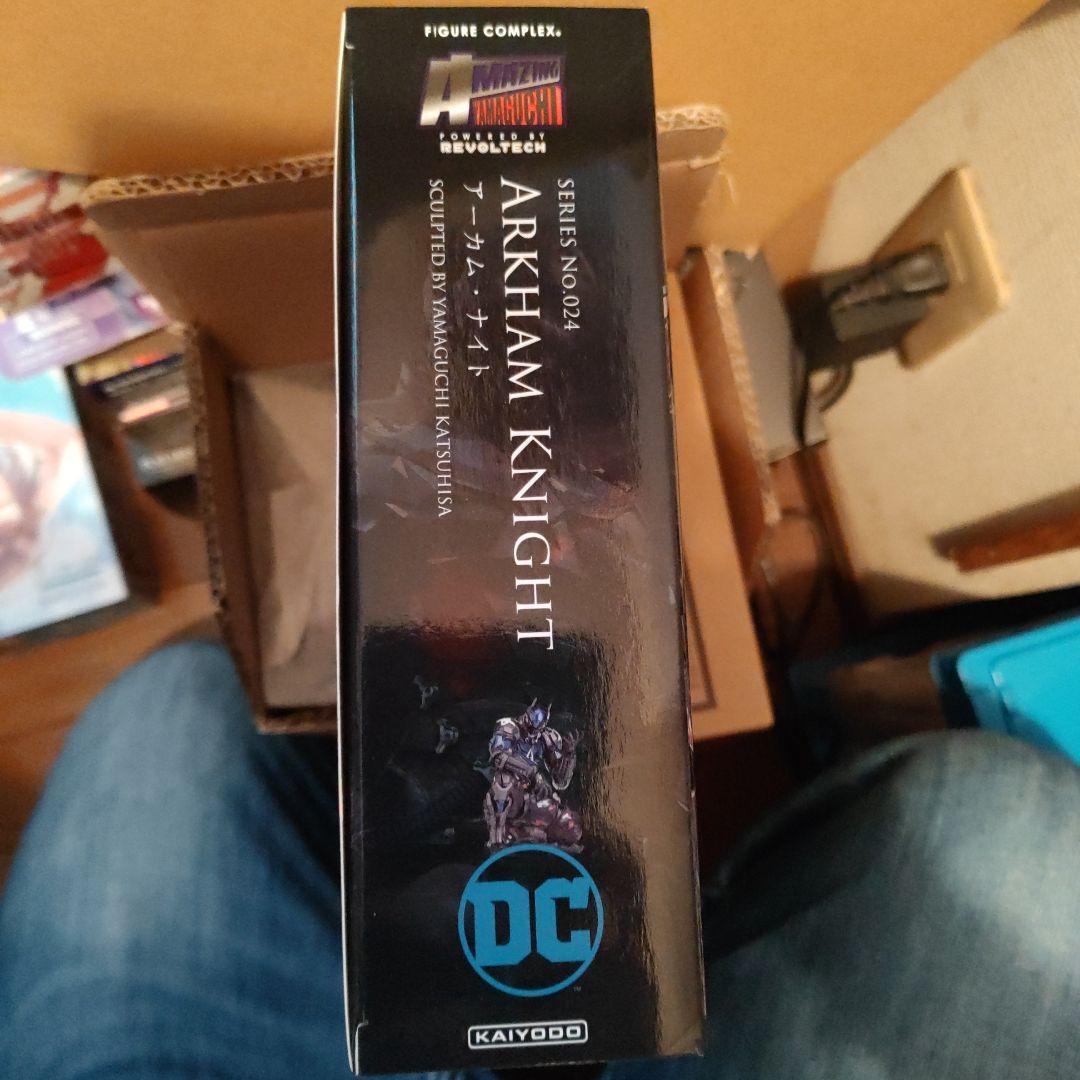 アメイジングヤマグチ　アーカムナイト