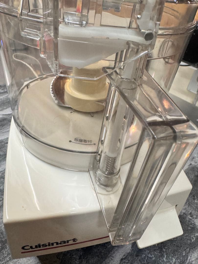 Cuisinart 1.9L クイジナート　フードプロセッサー ホワイト