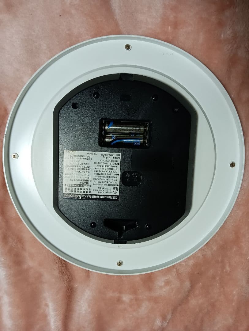 リズムRHYTHM 時計