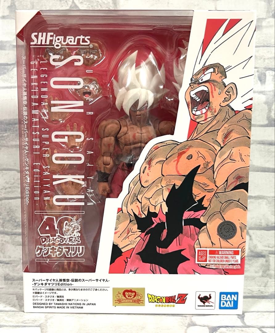 S.H. フィギュアーツ スーパーサイヤ人孫悟空 ゲンキダマツリEdition