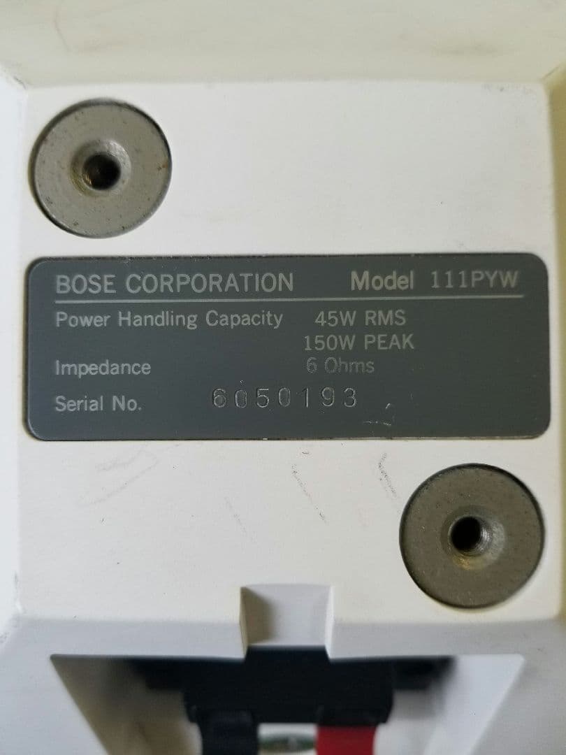 BOSE 111PYW ホワイト スピーカー 2個セット
