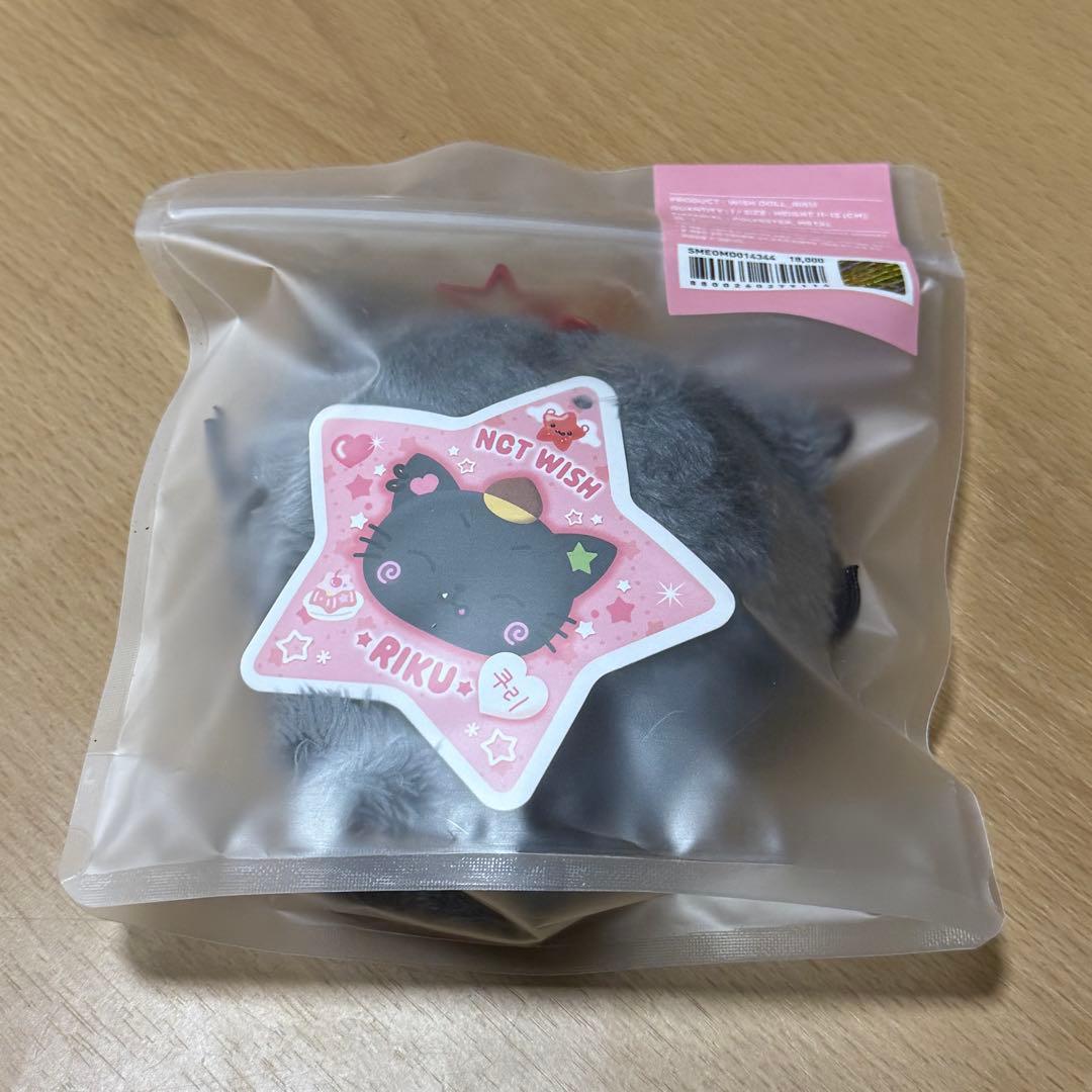 当日発送 NCT WISHDOLL MD ぬいぐるみ riku リク クリ