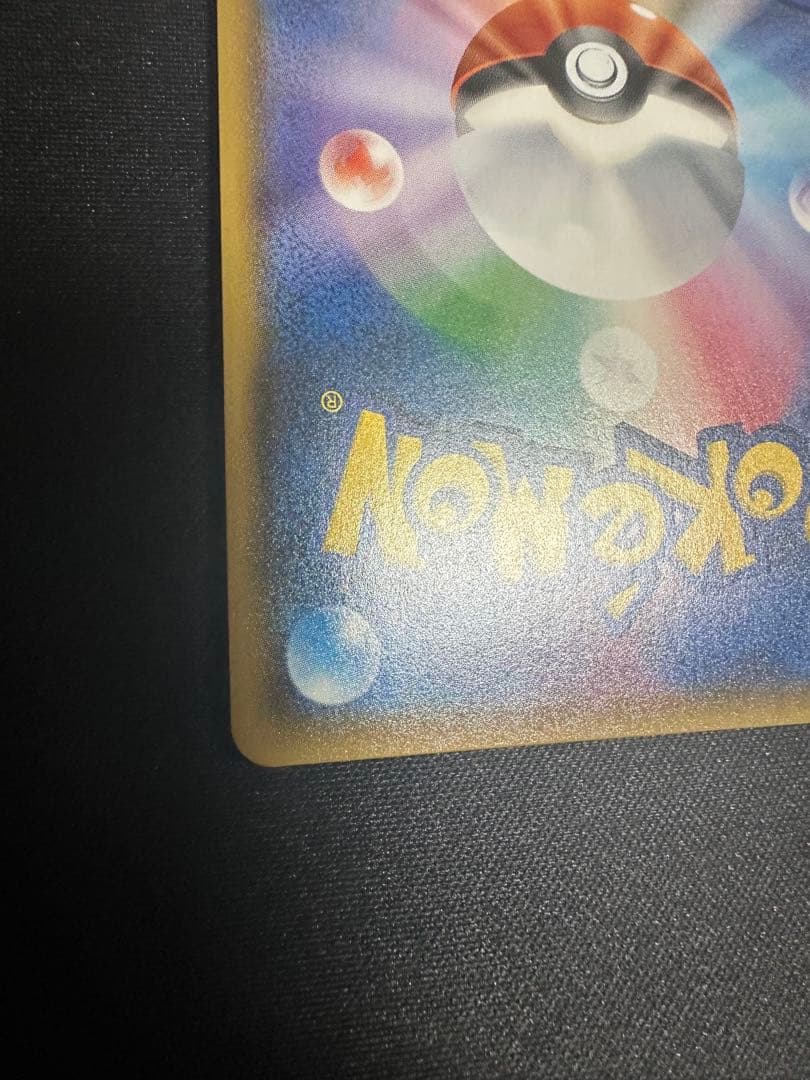 ポケモンカード　TVリポーター　SR