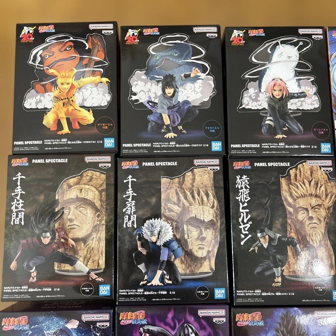NARUTO ナルトフィギュア24点セット