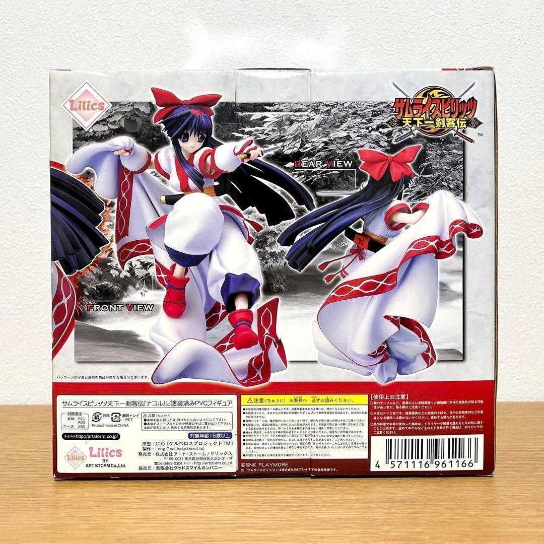 アートストーム サムライスピリッツ ナコルル 1/6