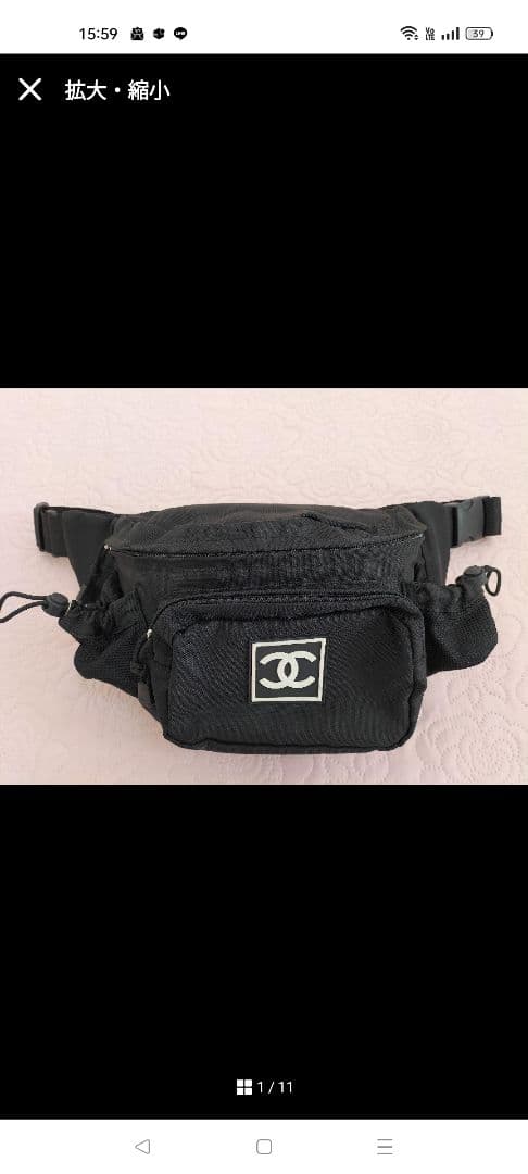 CHANEL ノベルティ　VIP会員限定　ボディバッグ　ショルダーバッグ　黒