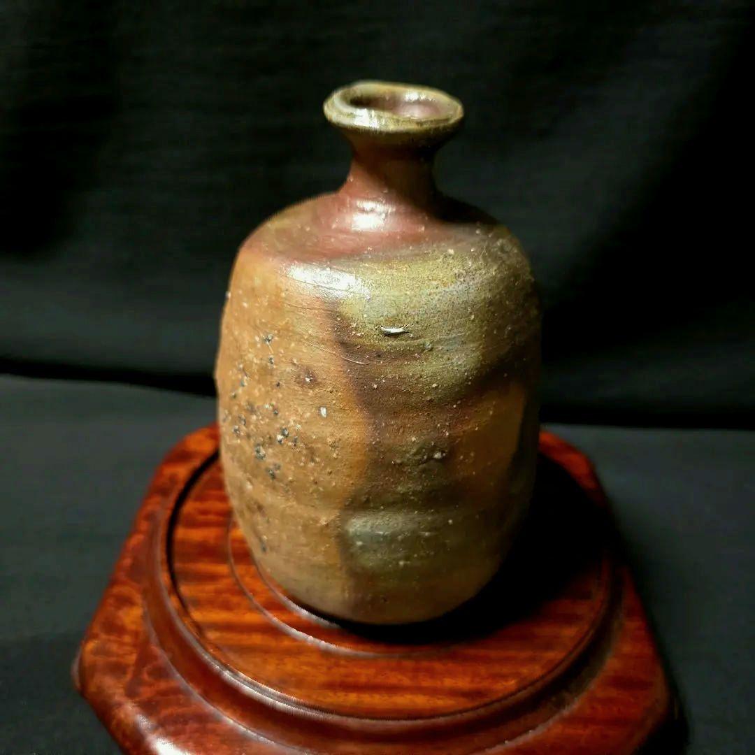 備前焼 金重素山作 円山窯 備前徳利/徳利