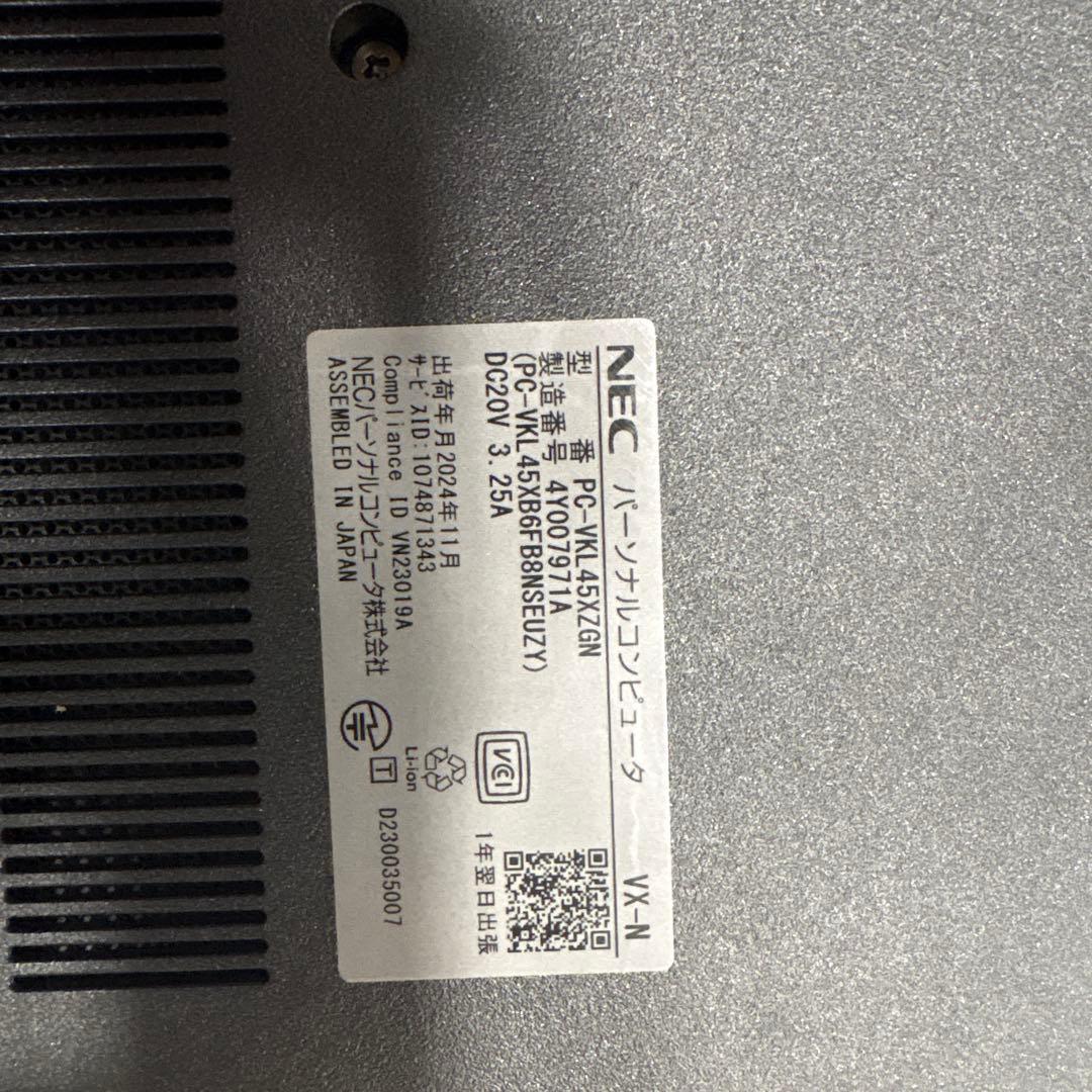 NEC ノートPC PC-VY45ZGN 2022年モデル