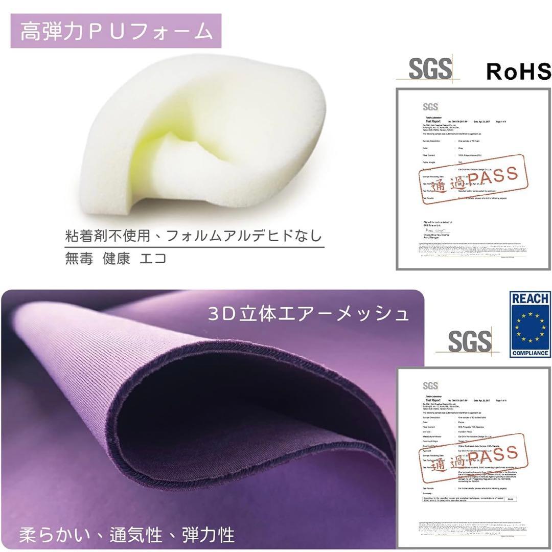 うつ伏せ寝　枕　クッション　Prodigy TW 網膜剥離　黄斑円孔