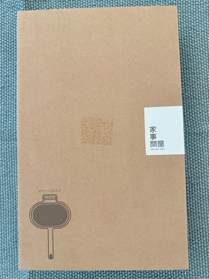 美品【家事問屋】パニーニパン　ホットサンドメーカー　燕三条　レシピブック付き