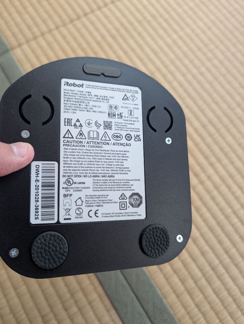 ルンバ iRobot Roomba 960 水洗浄済 消耗品新品
