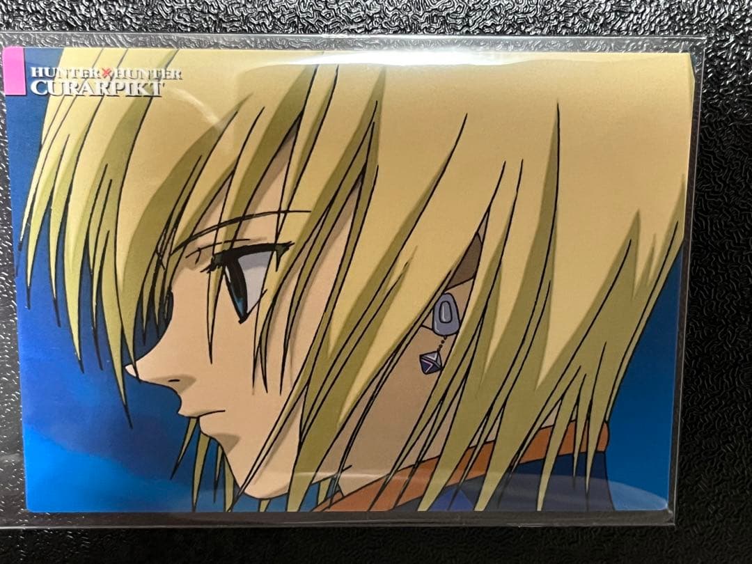 HUNTER×HUNTER　カードダスマスターズ　23　クラピカ　初版