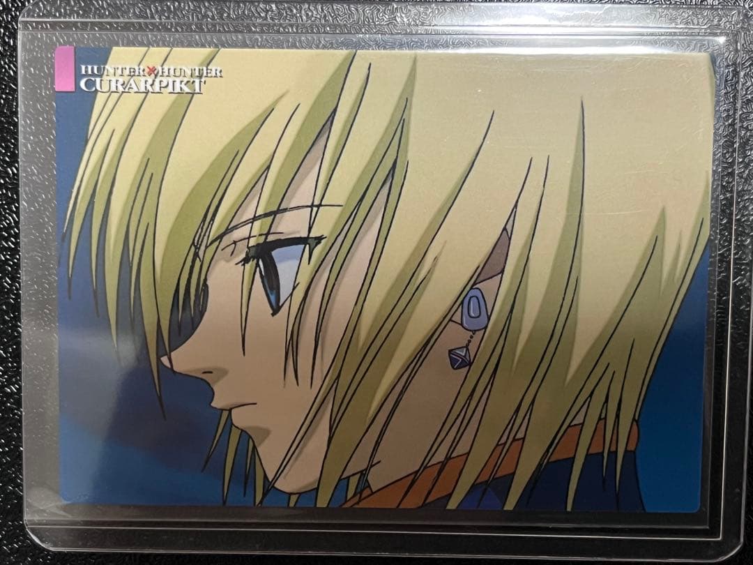 HUNTER×HUNTER　カードダスマスターズ　23　クラピカ　初版