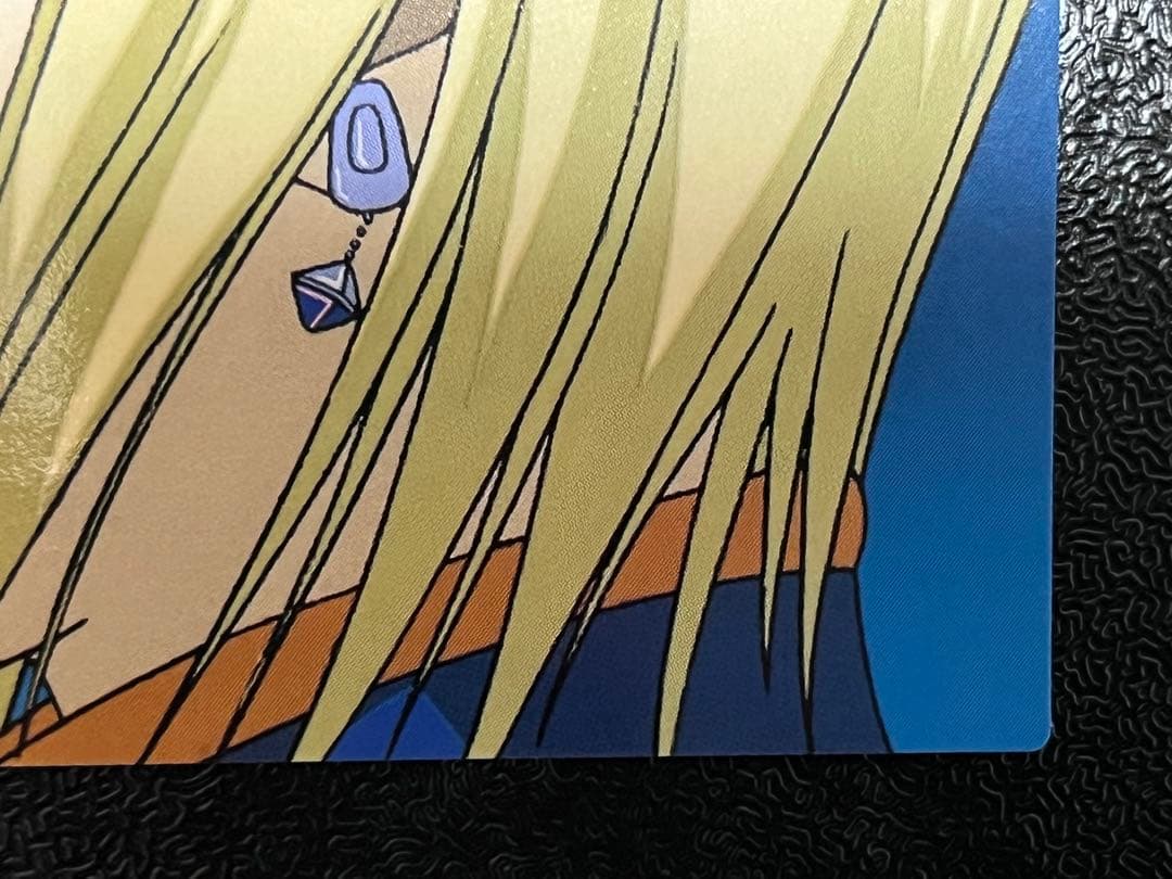 HUNTER×HUNTER　カードダスマスターズ　23　クラピカ　初版