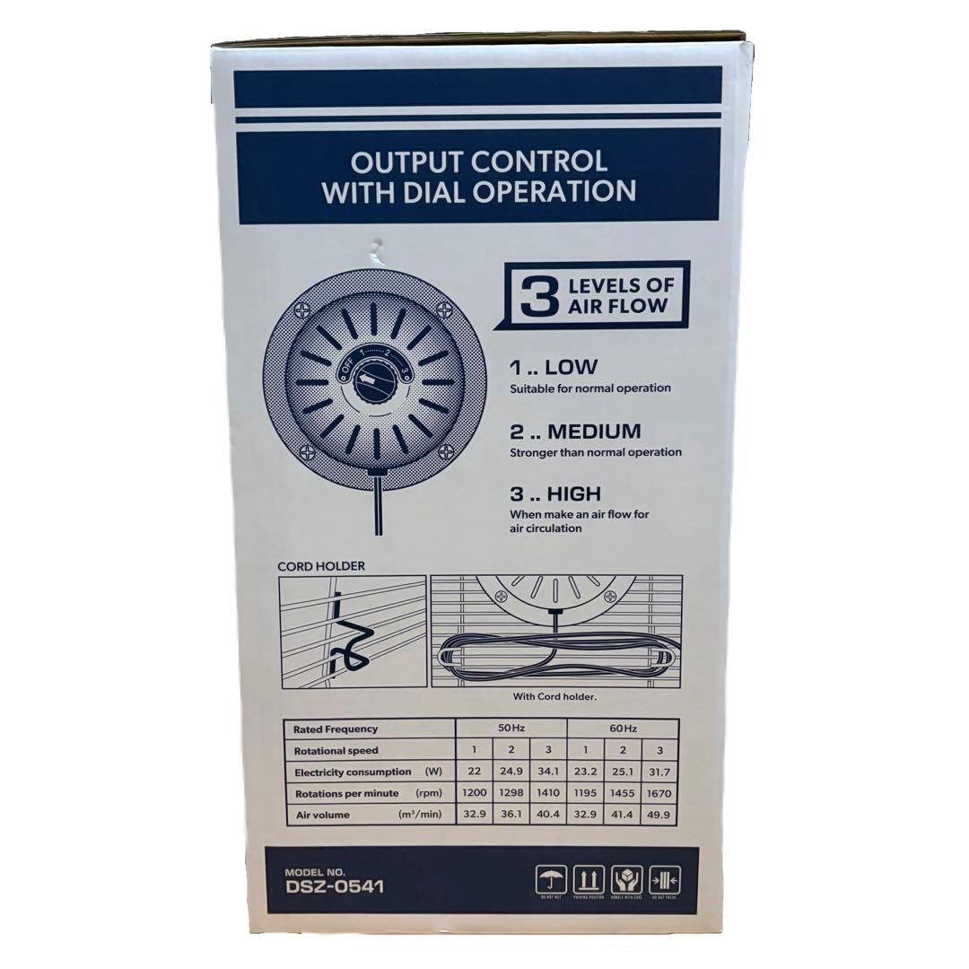 【新品未使用】DULTON サーキュレーター 箱付き